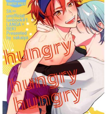 Emo hungry hungry hungry- Sk8 the infinity hentai Fuck Hard