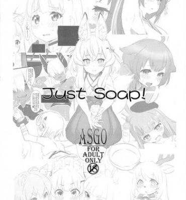 Coroa Just Soap!- Original hentai Compilation