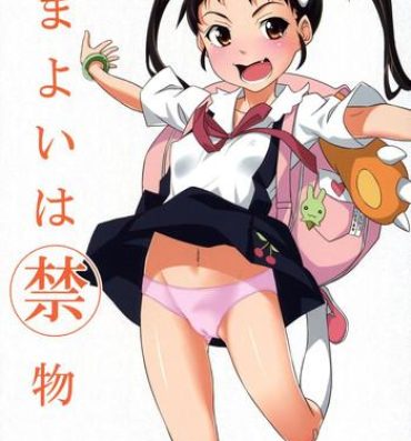 Pussylick Mayoi wa Kinmotsu- Bakemonogatari hentai Gaybukkake