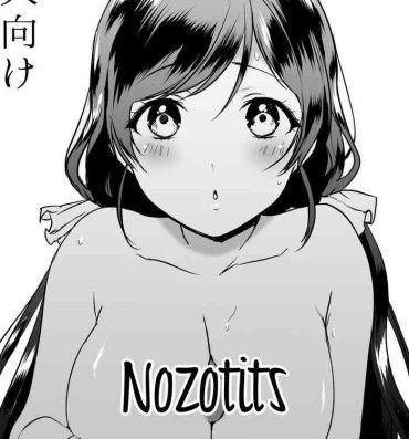 Curves Nozo Pai | Nozotits- Love live hentai Cum Swallowing