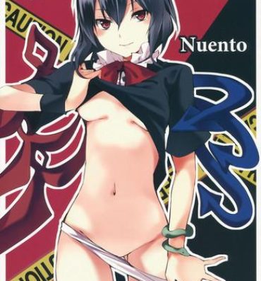 Pick Up Nuento- Touhou project hentai Trio