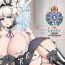 Office Praise of French- Fate grand order hentai Cumshots