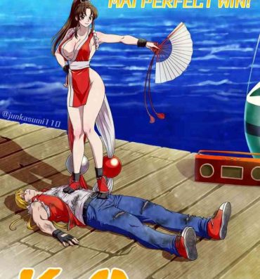 Puta Seaside Battle- King of fighters hentai And