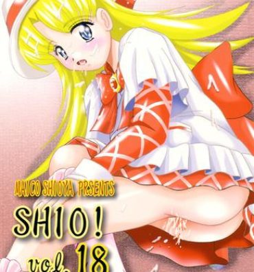 Dad SHIO! Vol.18- Ashita no nadja hentai Wanking
