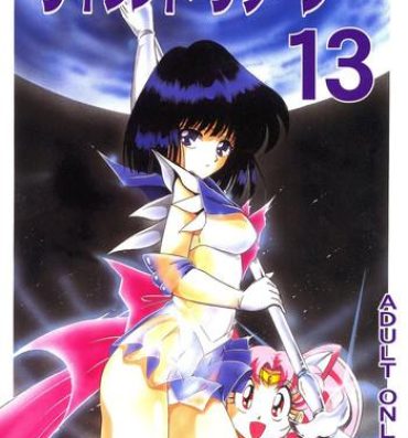 Free Rough Porn Silent Saturn 13- Sailor moon hentai Les