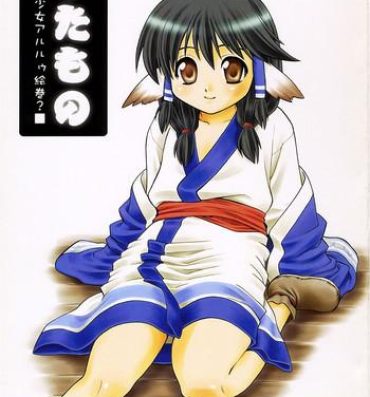 Coeds Utamono- Utawarerumono hentai Prostituta