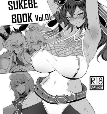 Hottie ZIKOMAN SUKEBE BOOK Vol.01- Kantai collection hentai Fate grand order hentai Granblue fantasy hentai Kitchen