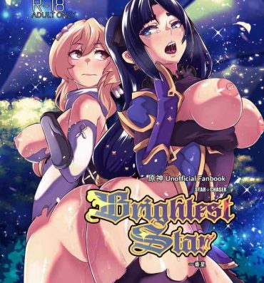 Naked Brightest Star- Genshin impact hentai Culona