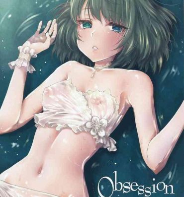 Sissy Obsession- The idolmaster hentai Sofa