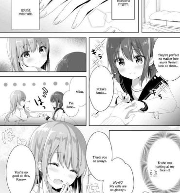 Curious Onee-chan to, Hajimete. | First Time With Sis.- Original hentai Sub
