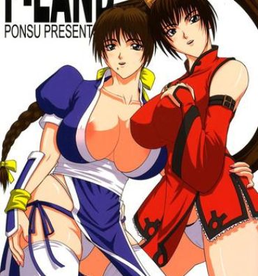 Fresh P-LAND- Dead or alive hentai Guilty gear hentai Couples