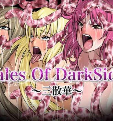 Chudai Tales Of DarkSide- Tales of hentai Soloboy