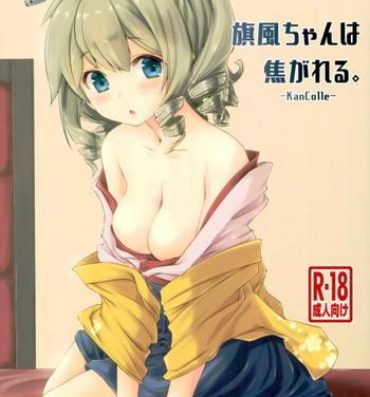 Gay Doctor Hatakaze-chan wa Kogareru.- Kantai collection hentai Hot Naked Women