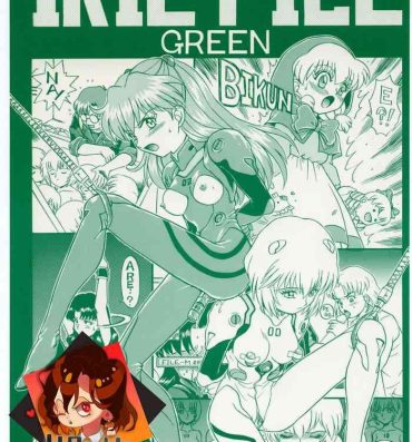 Cam Sex IRIE FILE GREEN- Neon genesis evangelion hentai Akazukin chacha | red riding hood chacha hentai Camera