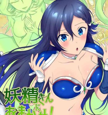 Thief Leave it to the fairies! Three things to know about feminized fairies- Original hentai British