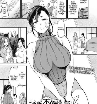 Rough Sex Porn [Sugar Milk] Gokinjo Furin Club ~Marika & Yuzuha Hen~ | The Neighbors Adultery Club (COMIC HOTMILK 2020-10) [English] [QuarantineScans] [Digital] Pay