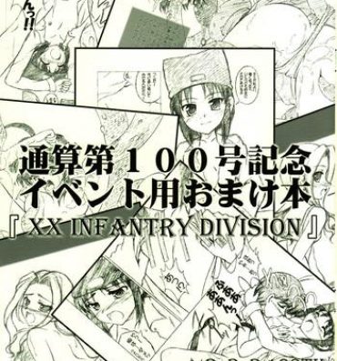 Lez Fuck (C72) [RED RIBBON REVENGER (Makoushi)] Tsuusan Dai-100-gou Kinen Event You Omakebon [XX Infantry Division] Double Blowjob