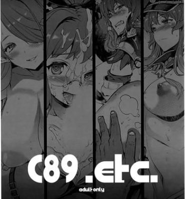 Bang Bros C89. etc.- Granblue fantasy hentai Cock Suck