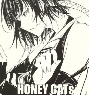 Toying HONEY CATs- Bleach hentai Vintage