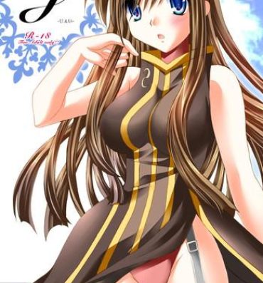 Tiny Titties J- Tales of the abyss hentai Gay Outinpublic