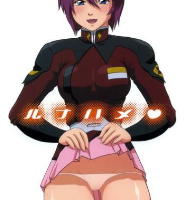 Shy Luna Hame- Gundam seed destiny hentai Publico