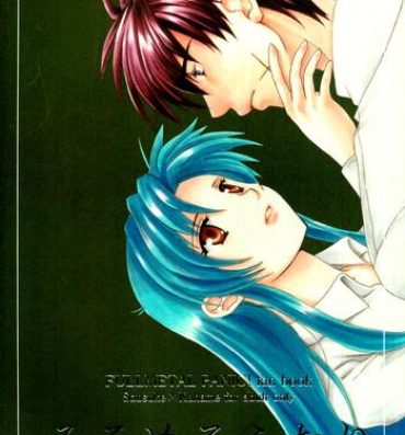 Muscle Misomeru Futari | The Two Who Fall in Love at First Sight- Full metal panic hentai Bound