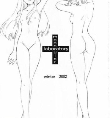 Cams Moon Ruler Laboratory 2002 winter- Tsukihime hentai Cum On Tits