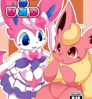 Gaybukkake Ninnin no Himitsu- Pokemon hentai Porn Blow Jobs