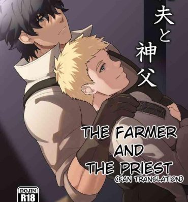 Skinny Noufu to Shinpu | The Farmer and The Priest- Original hentai Pervs