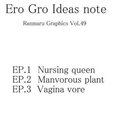 Teenage Porn Ranmaru Graphics – Ero Gro Ideas Note Chicks