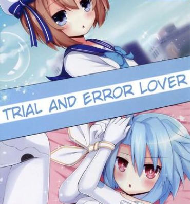 Fetish Shikousakugo na Koibito | Trial and Error Lover- Hyperdimension neptunia hentai Cumload