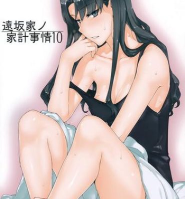 Cum Inside Tosaka-ke no Kakei Jijou 10- Fate stay night hentai Ladyboy