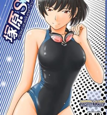 Fantasy Tsukahara SS- Amagami hentai Asiansex