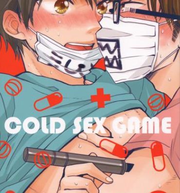 Hardcore Sex Cold Sex Game- Daiya no ace hentai Doggy Style