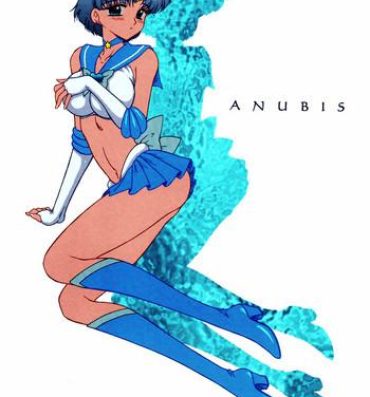 Free Fucking Anubis- Sailor moon hentai Erotica