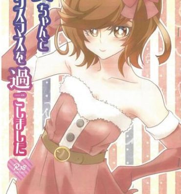 Bhabhi Aoi-chan to Christmas o Sugoshimashita- Yu gi oh vrains hentai Fantasy