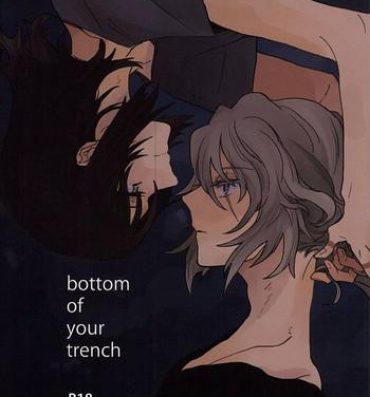Blackmail bottom of your trench- Soukyuu no fafner hentai Shavedpussy