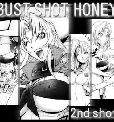 Cop Bust Shot Honey '2nd Shot' Sex Pussy