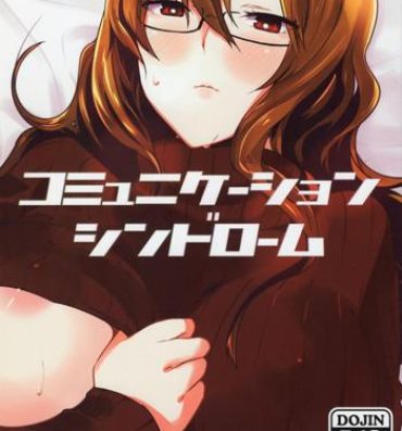 Mouth Communication Syndrome- Steinsgate hentai Livesex