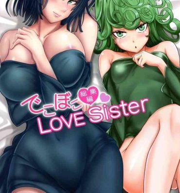 Teenporno Dekoboko LOVE Sister Soushuuhen- One punch man hentai Ftvgirls