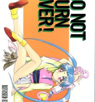Amigo Do Not Turn Over! Revised Edition- Tenchi muyo hentai Nerd