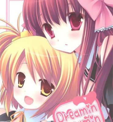Inked Dreamin Dreamin- Dream c club hentai Redbone