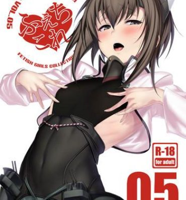 Panties FetiColle Vol. 05- Kantai collection hentai Rubia