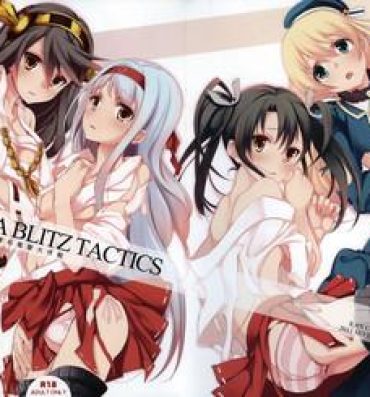 Sex Toys HARUNA BLITZ TACTICS- Kantai collection hentai Doggy