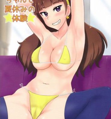Hardcore Free Porn Kirara-chan to Natsuyasumi no Taiken- Go princess precure hentai Domina