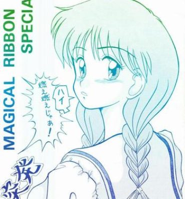 Voyeursex Magical Ribbon Special- Hime chans ribbon hentai Amature