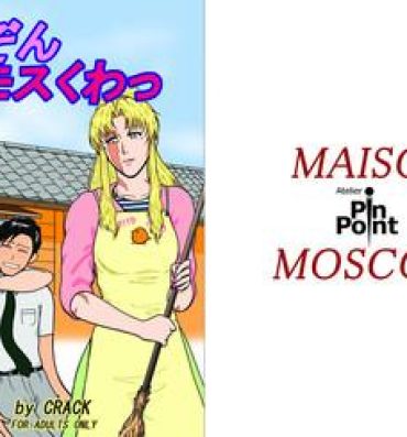 Girlsfucking MAISON MOSCOW- Black lagoon hentai Blow Job