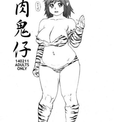 Cbt Niku Oniko- Original hentai Brazzers