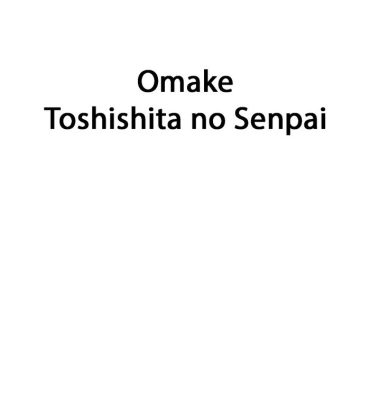 For Omake Toshishita no Senpai- Azumanga daioh hentai Blackcocks