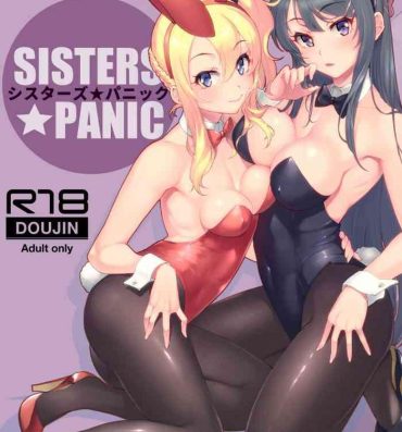Chilena Sisters Panic- Seishun buta yarou wa bunny girl senpai no yume o minai hentai Real Couple